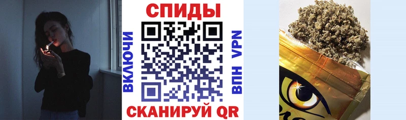 Бутират GHB  где купить   Сураж 