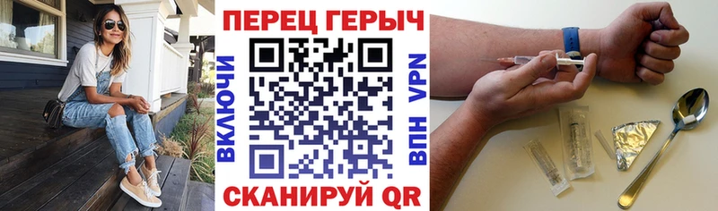 ГЕРОИН хмурый hydra Сураж