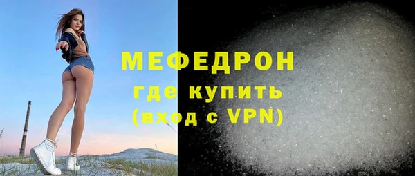 круглые Михайловка