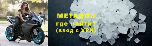каннабис Абдулино