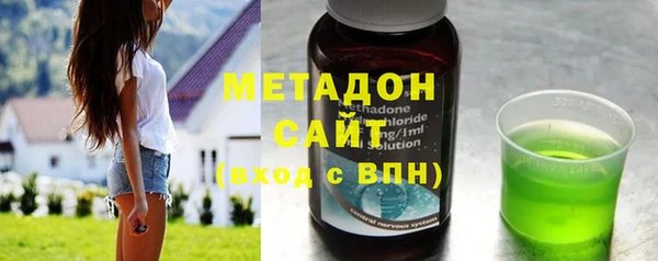 скорость Абинск