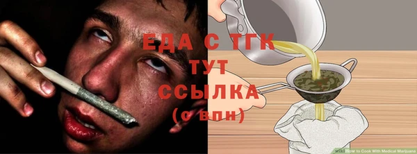 круглые Михайловка
