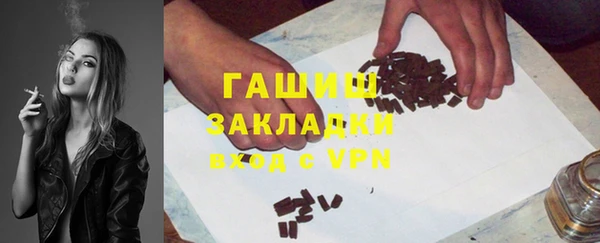 каннабис Абдулино