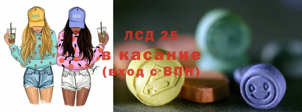 скорость Абинск