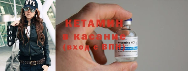 скорость Абинск