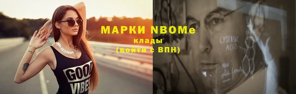 кокаин премиум Каменск-Шахтинский