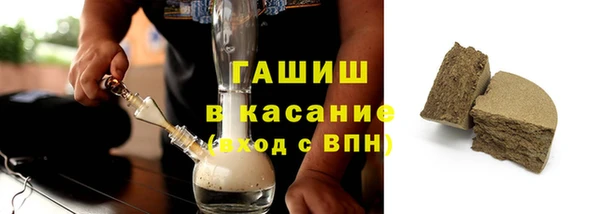 скорость Абинск