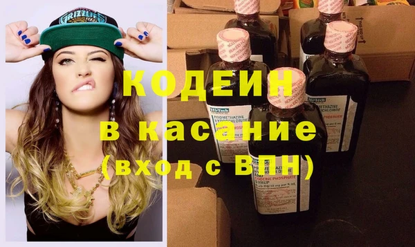 СК Михайлов