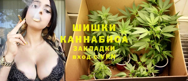 эйфоретик Абаза