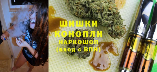 эйфоретик Абаза
