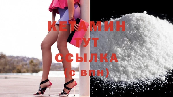 СК Михайлов