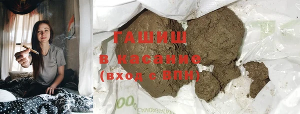 скорость Абинск