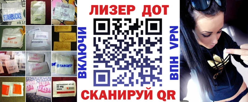ЛСД экстази ecstasy  Сураж 