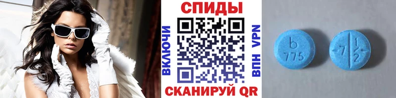 Первитин пудра  наркотики  Сураж 