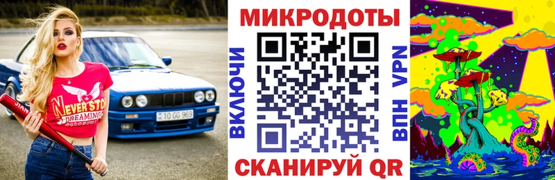 Псилоцибиновые грибы Cubensis  Сураж 